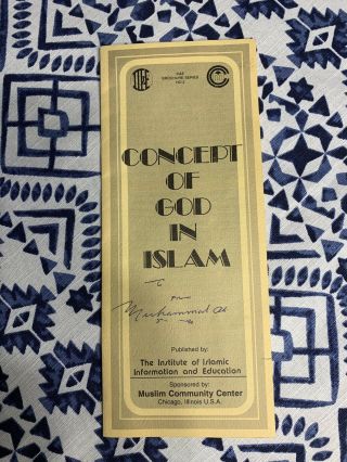 Muhammad Ali Signed Muslim Youth Islamic Information Brochure Pamphlet Autograph