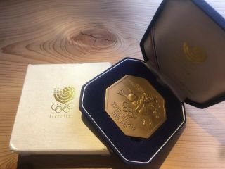1988 Seoul Korea Olympic Games Medal