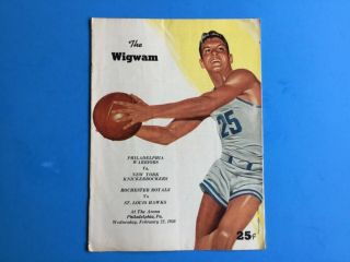 1956 Philadelphia Warriors Vs York Knickerbockers/royals Vs Hawks Program
