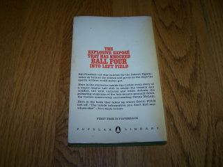 BEHIND THE MASK AN INSIDE BASEBALL DIARY BY BILL FREEHAN PAPERBACK BOOK 1970 GUC 3