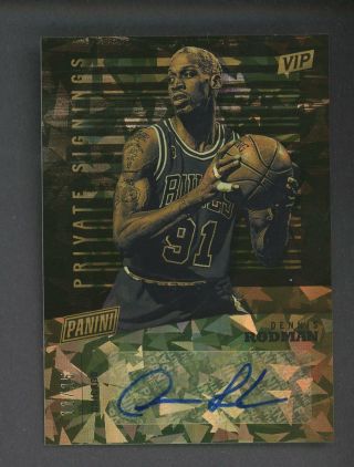 2019 Panini The National Cracked Ice Private Signings Dennis Rodman Auto 11/15