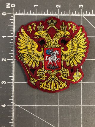 Russian National Football Team Union Patch Soccer Crest Rfs Russia Soviet Rus