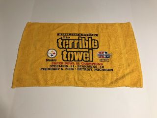 Vintage Pittsburgh Steelers Bowl Xl Terrible Towel (b)