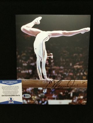 Nadia Comaneci Signed 8x10 Photo Beckett Bas Olympic Gymnastics Legend 7