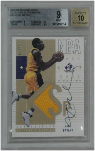 Kobe Bryant 2002 - 03 Ud Sp Game Jersey Autos Gold 01/25 Bgs 9/10 Auto