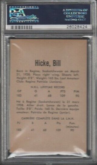 1962 Parkhurst Hockey 40 Bill Hicke PSA 8 2