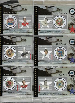2001 Canada Post Nhl Hockey All - Stars,  Series 2,  Sheet Of 6 Stamp Cards
