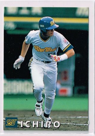 1998 Calbee Japanese Baseball Card 022 Orix Blue Wave Ichiro Suzuki Npb