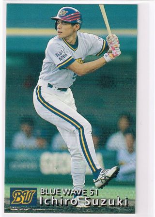 1997 Calbee Japanese Baseball Card 013 Orix Blue Wave Ichiro Suzuki Npb