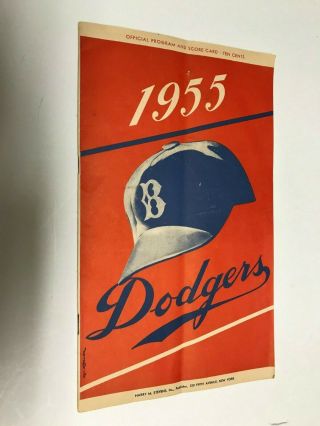 1955 Brooklyn Dodgers Baseball Scorecard Program V.  St.  Louis Cardinals