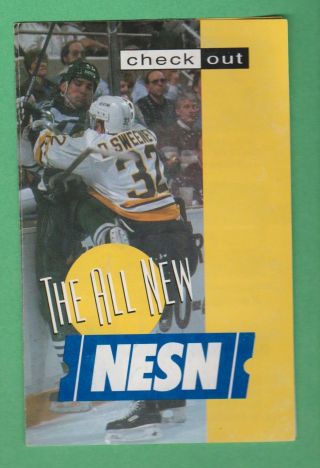 1995 - 96 Nesn Boston Bruins Pocket Schedule - First Year Of Fleet Center