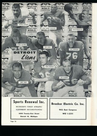 EX PLUS 10/19/1958 Colts at Lions NFL Program - Colts are 1958 NFL Champions 6
