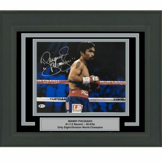 Framed Autographed/signed Manny Pac - Man Pacquiao 11x14 Photo Beckett Bas 5