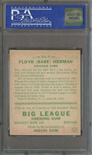 1933 Goudey 5 Babe Herman Chicago Cubs PSA 7 NM 2