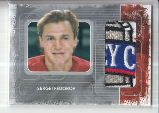 08/09 Itg Ultimate Sergei Fedorov 2002 Stanley Cup Jersey Patch 5cl