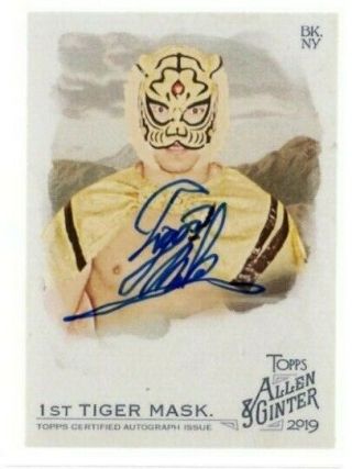 1st Tiger Mask 2019 19 Topps Allen & Ginter Baseball Sp Auto Autograph