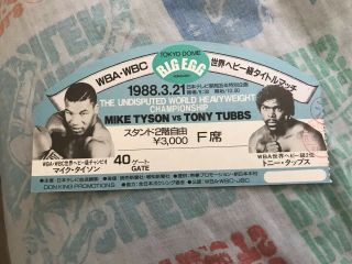 1988 Mike Tyson Vs Tubbs Boxing Ticket Diecut World Championship Fight