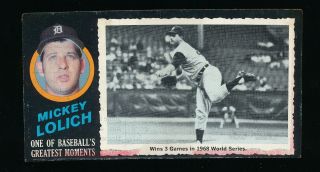 Mickey Lolich 1971 Topps Greatest Moments 23 Authentic Set Builder Red Ink Xfer