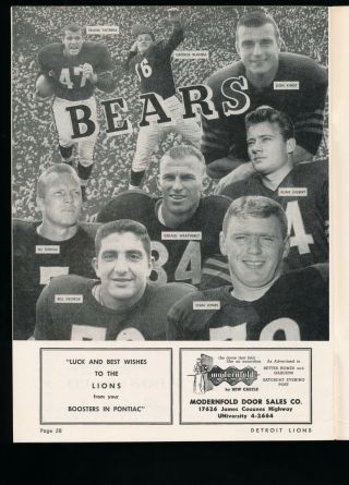 EX PLUS 9/26/1954 Bears at Lions NFL Program - Doak Walker 2 TD ' s 8