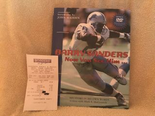 Detroit Lions Barry Sanders Signed Now You See Him Book.