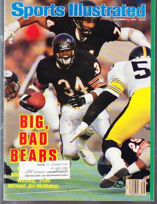 December 8,  1986 Walter Payton Chicago Bears Sports Illustrated