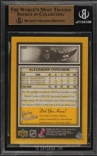 2005 Upper Deck Bee Hive Alexander Ovechkin ROOKIE RC 102 BGS 9.  5 GEM MT (PWCC) 2