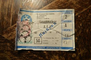 Greek Greece Panathinaikos Aek 1984 Ticket Stub
