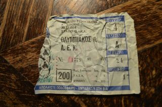 Greek Greece Olympiakos Piraeus Aek 1984 Ticket Stub