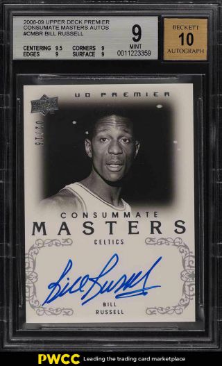 2008 Upper Deck Premier Consumate Masters Bill Russell Auto /15 Bgs 9 Mt (pwcc)