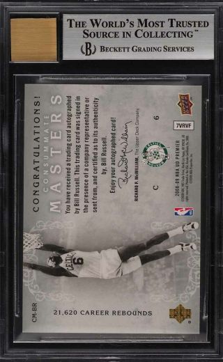 2008 Upper Deck Premier Consumate Masters Bill Russell AUTO /15 BGS 9 MT (PWCC) 2