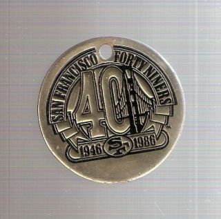 San Francisco 49ers 1986 40th Anniversary 2 - Inch Bronze Key Chain Medallion