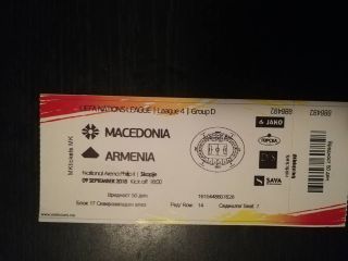 Macedonia Armenia 09.  09.  2018 Uefa Nations League - Football Soccer Ticket