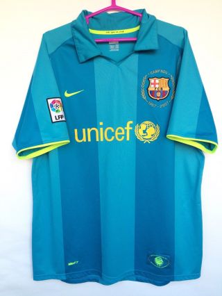 Fc Barcelona 2007 2008 Nike Away Football Soccer Shirt Jersey Kit Camiseta