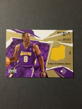 Kobe Bryant 2003 - 04 Black Diamond Jersey Gold 008/100 Jsy 1/1 Lakers