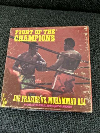 Rare Muhammad Ali Vs Joe Frazier Fight Of The Champions 8mm Film