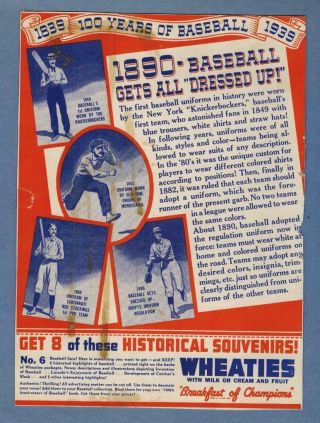 1939 Wheaties Series 13 6 100 Years Of Baseball " Baseball Gets All Dressed Up "