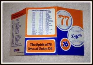1977 Los Angeles Dodgers Union 76 Baseball Pocket Schedule