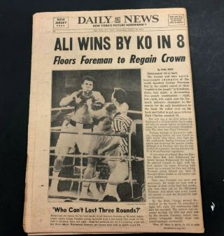 1974 Oct.  4 N.  Y.  Daily News Newspaper Ali Defeats Foreman Regains Crown M4