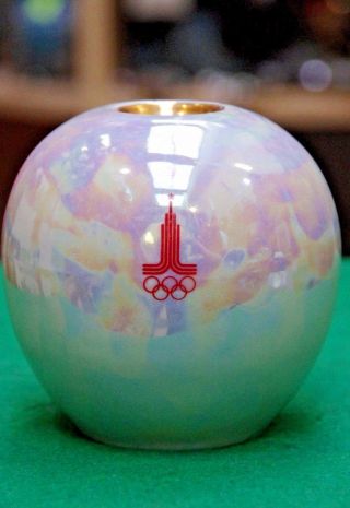 Vintage Ussr Vase Olympic Games 1980 In Moscow Porcelain