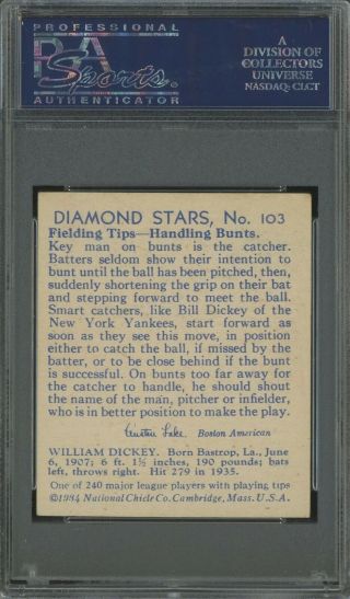 1935 - 36 Diamond Stars 103 Bill Dickey York Yankees HOF PSA 6 EX - MT 2