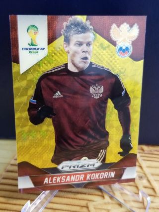 Aleksandr Kokorin 2014 Fifa World Cup Gold Vinyl Prizm 5 Of 5 Russia