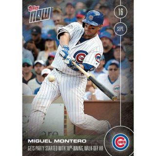 Mlb Chicago Cubs Miguel Montero 561 Topps Now Trading Card