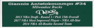 Oscar Robertson Autograph Nameplate Milwaukee Bucks Basketball Jersey