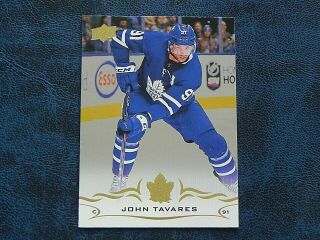 2018 - 19 18/19 Upper Deck Ud Silver Foil 419 John Tavares Toronto Maple Leafs