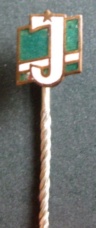 Soviet Union,  Estonia - Sports Society Joud Vintage Enamel Pin 2