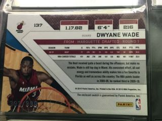DWAYNE WADE 2010/11 PANINI THREADS Game Worn Jersey Card Miami Heat 393/399 137 2