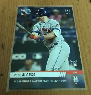 2019 Topps Now 32 Pete Alonso First Career Home Run Card