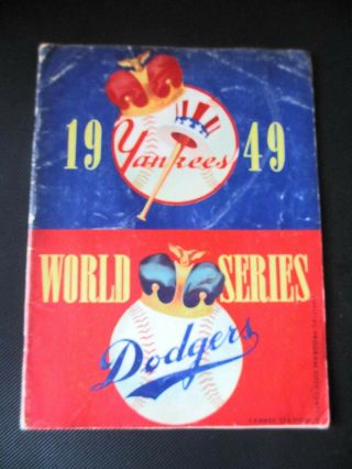 1949 World Series Program York Yankees Vs Brooklyn Dodgers
