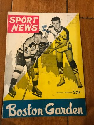 1946 Boston Sport News Boston Bruins Vs Detroit Red Wings Program Boston Garden