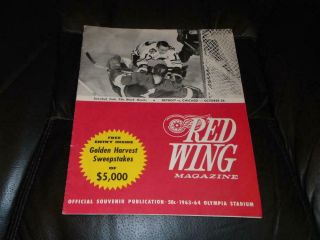 1962 1963 Chicago Black Hawks At Detroit Red Wings Nhl Hockey Program Ex